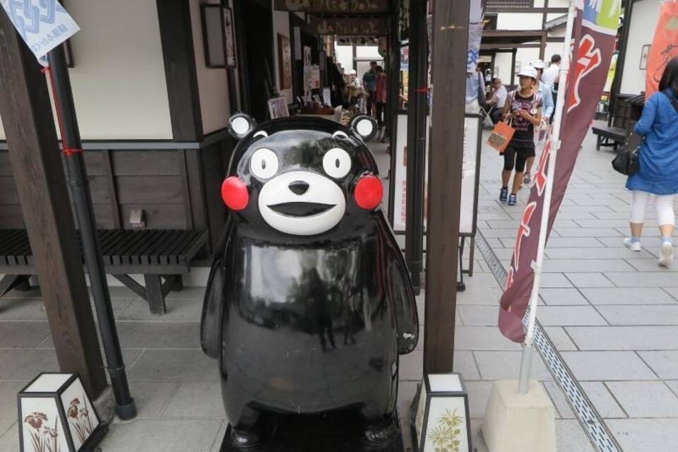 Maskottchen Kumamon Maskottchen Kumamon