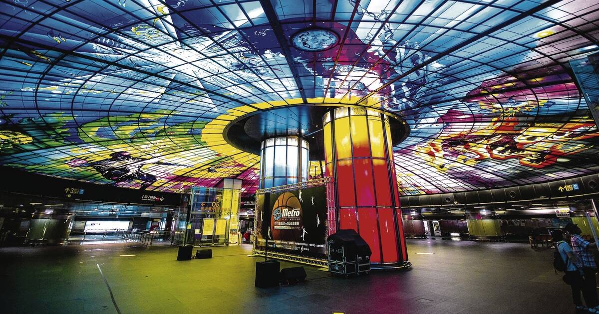 Im Untergrund Mit der UBahn um die Welt Reise RNZ