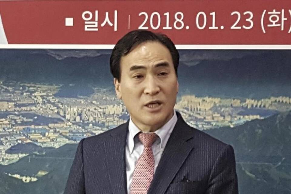 Kim Jong Yang