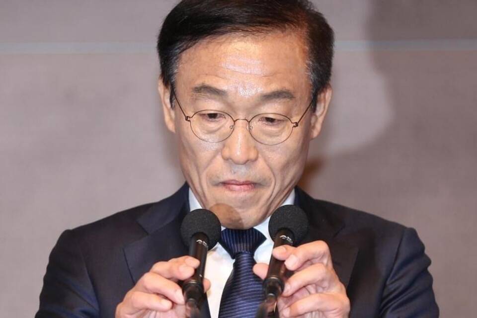 Samsung Samsung