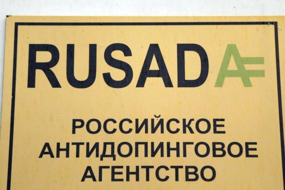 «RUSADA» «RUSADA»