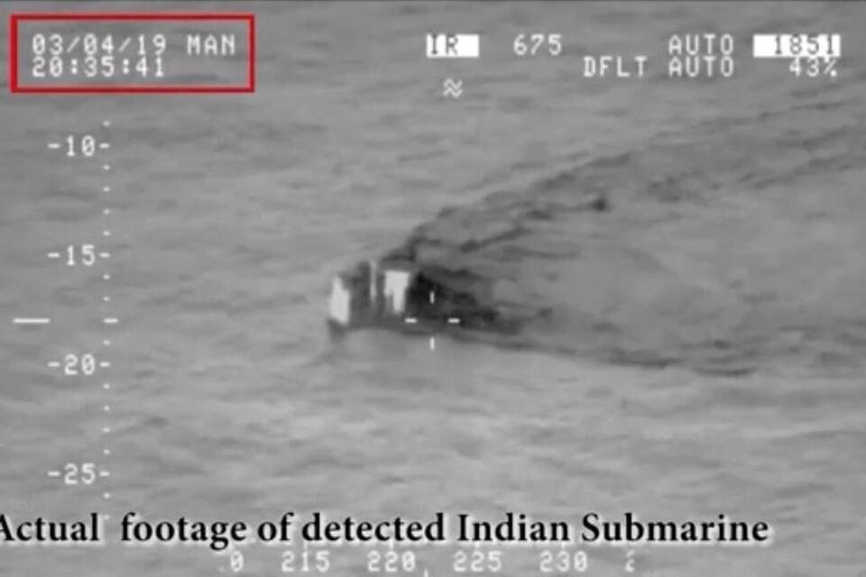 U-Boot U-Boot