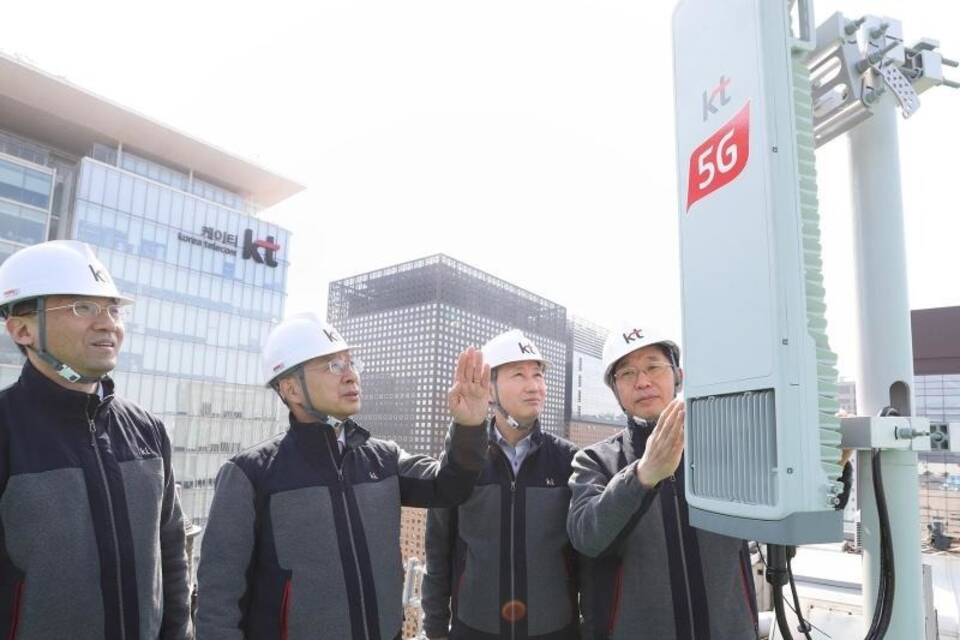 5G-Netzwerk in Südkorea gestartet