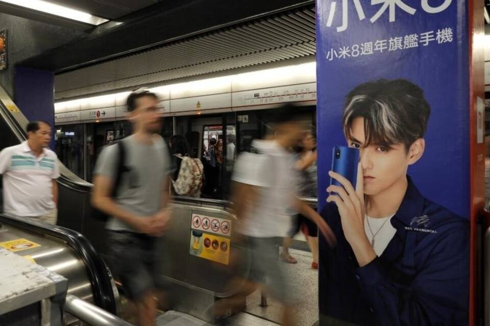 Xiaomi Xiaomi