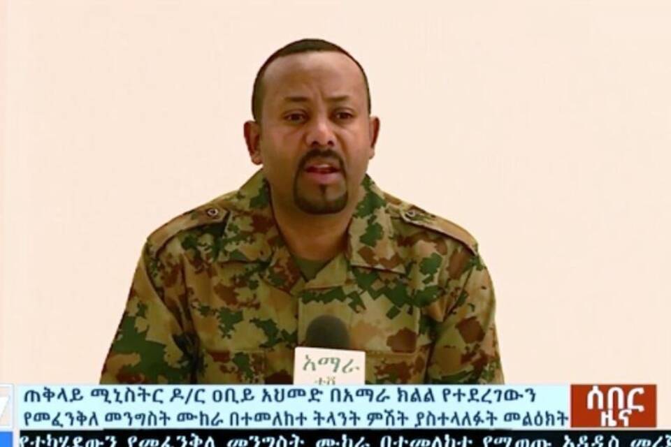 Abiy Ahmed Abiy Ahmed