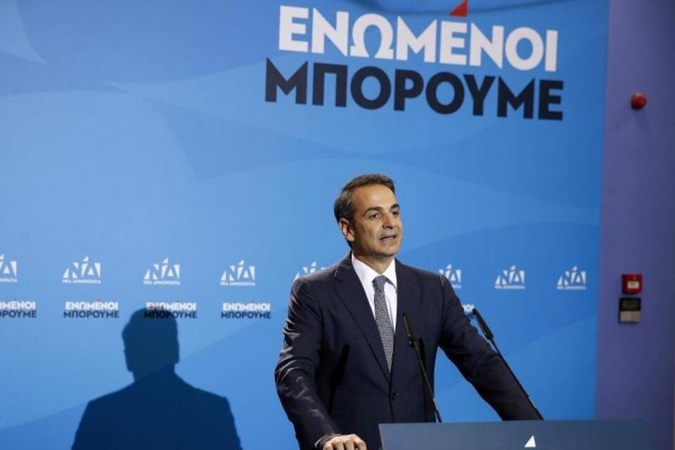 Mitsotakis