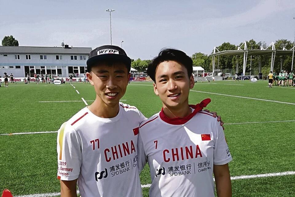 U24 Ultimate FrisbeeWM Spieler aus aller Welt kamen nach Heidelberg