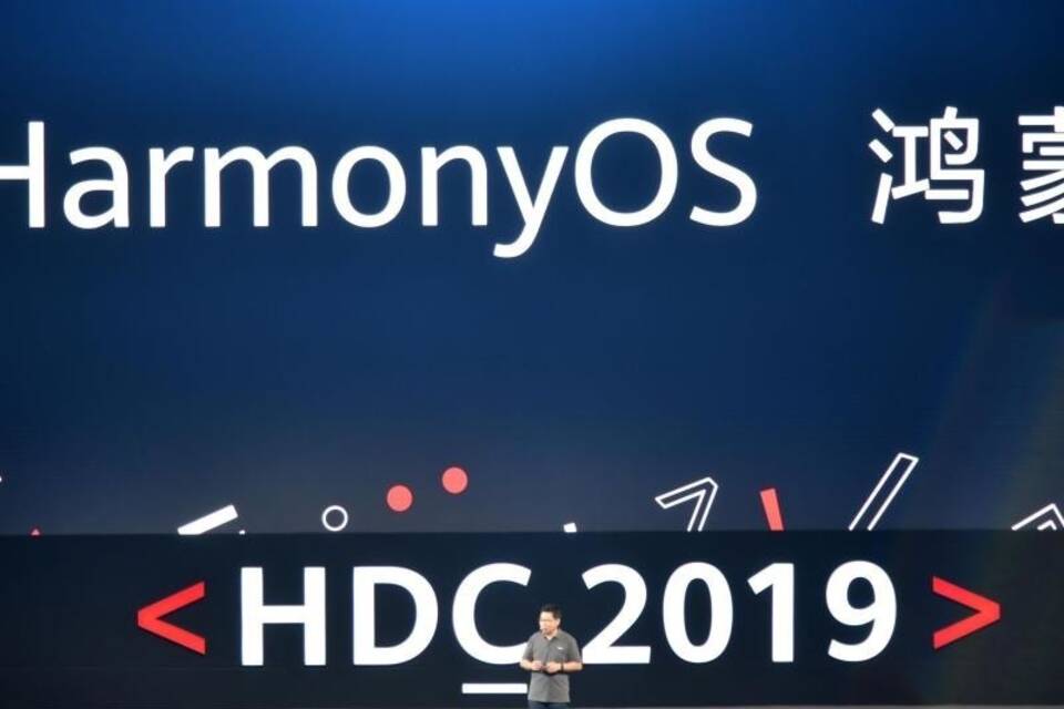 HarmonyOS-Vorstellung HarmonyOS-Vorstellung