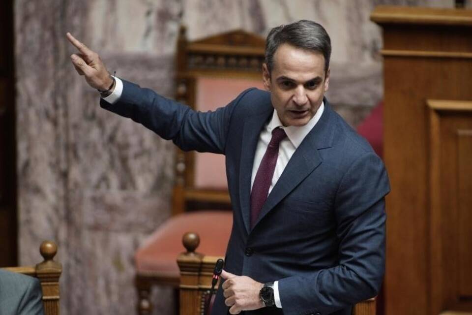 Kyriakos Mitsotakis