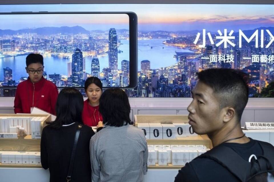 Xiaomi Xiaomi