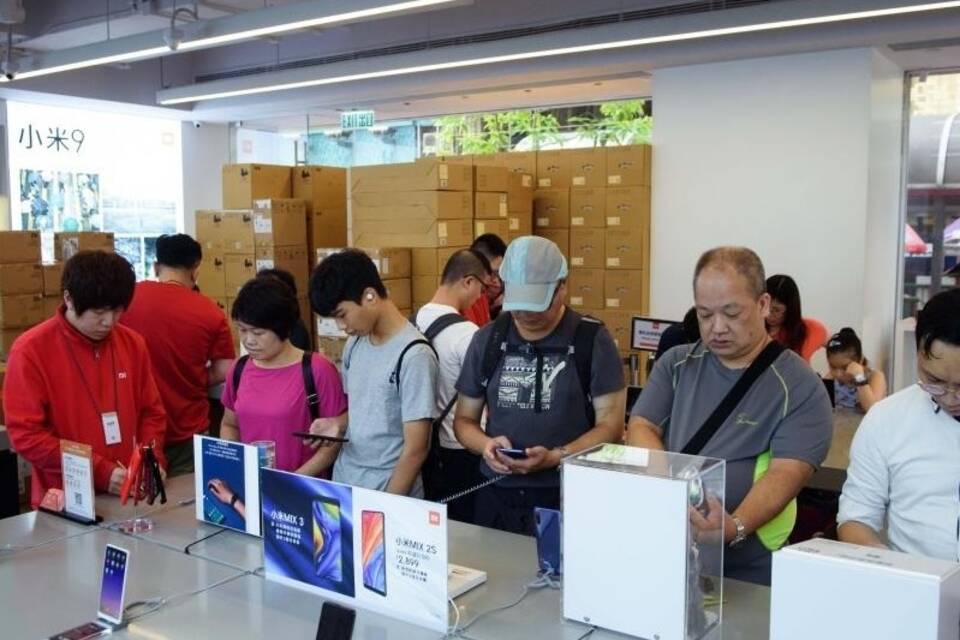 Xiaomi Xiaomi