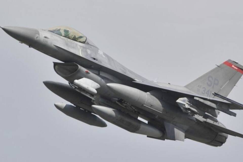 US-Militärjet US-Militärjet