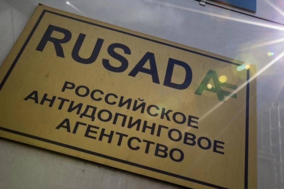 Rusada Rusada