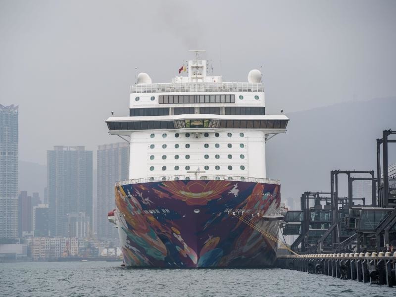 Kreuzfahrtschiff Quarantäne Kreuzfahrtschiff Quarantäne