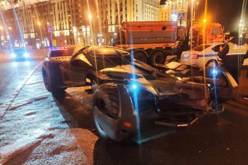 Batmobil Batmobil