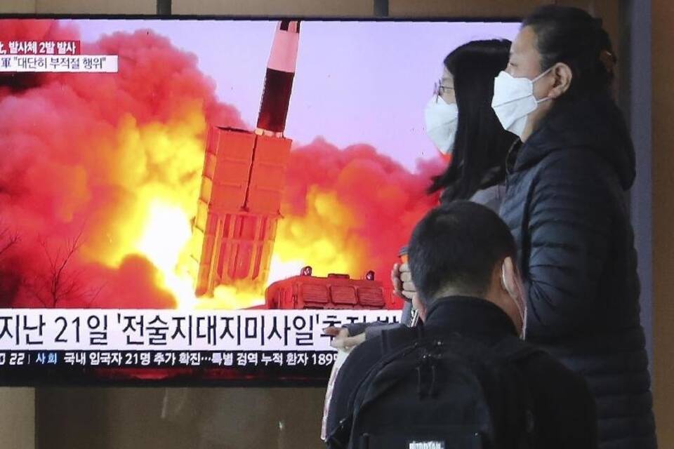 Raketentest Raketentest