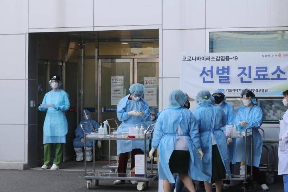Coronavirus - Südkorea Coronavirus - Südkorea