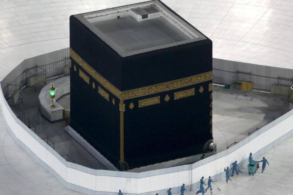 Kaaba in Mekka Kaaba in Mekka