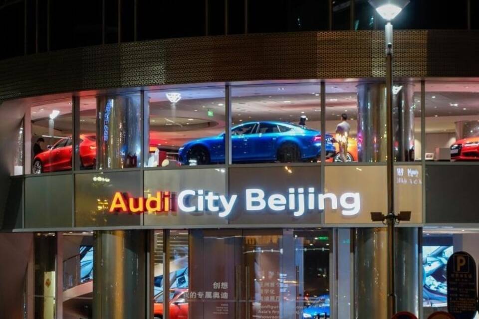 «Audi City Beijing»