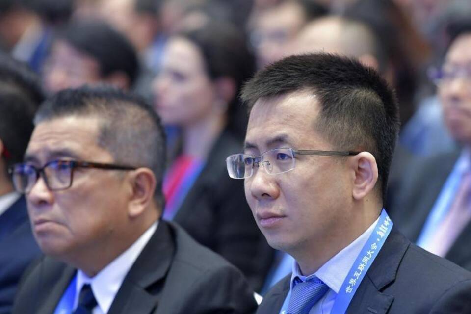 Zhang Yiming Zhang Yiming